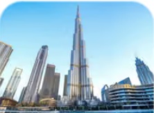 Deliver to UAE