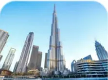 Deliver to UAE